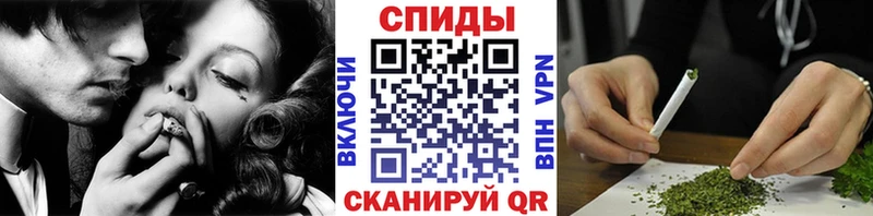 БУТИРАТ оксибутират  Купить закладки  Асбест 
