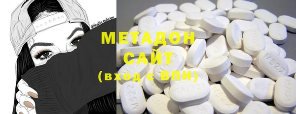 марки nbome Сатка